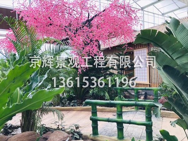 生態餐廳
