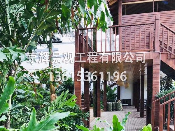 生態餐廳